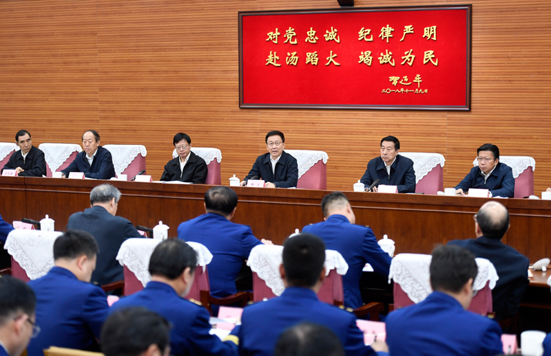 男人的鸡扒插入女人的逼里韩正出席深入学习贯彻习近平总书记为国家综合性消防...